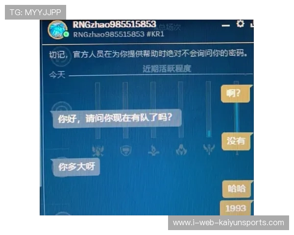 琑员如何通过反复训练减少技术失误