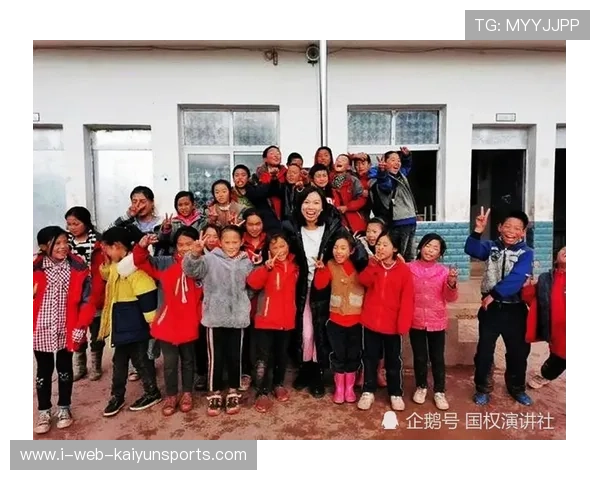 “巡回体育教师”和“支教体育专项”在偏远地区展开 “巡回体育教师”和“支教体育专项”在偏远地区展开